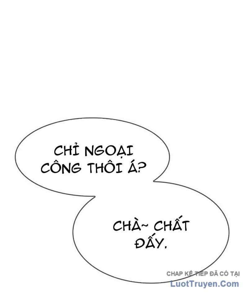 Mu Mu Mu Chapter 16 - 21