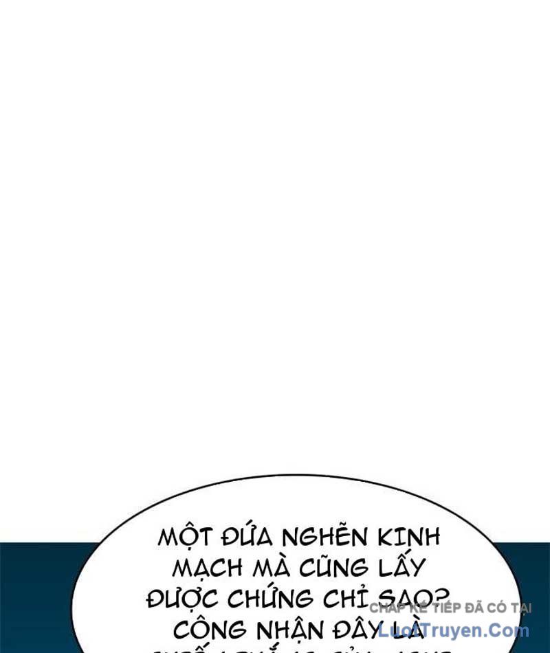 Mu Mu Mu Chapter 16 - 43