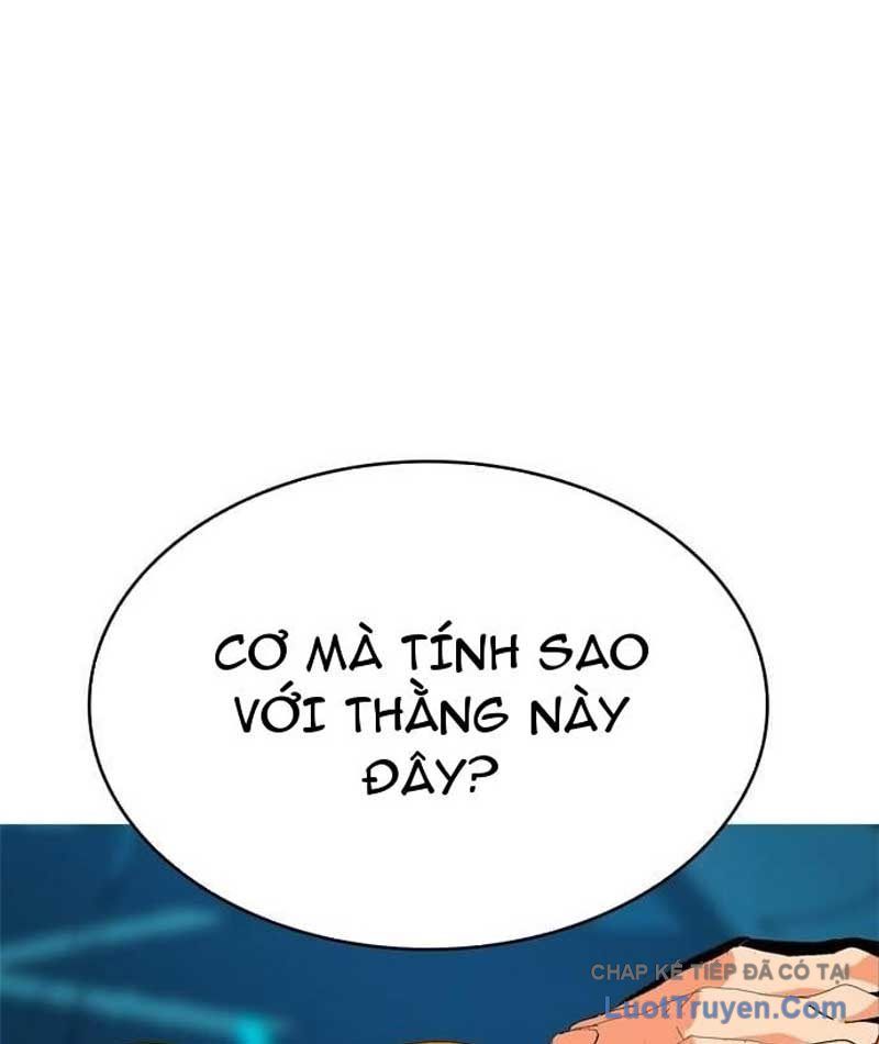 Mu Mu Mu Chapter 16 - 45