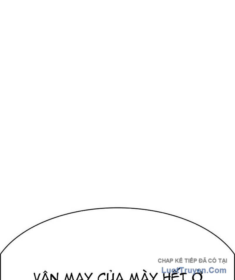 Mu Mu Mu Chapter 16 - 55