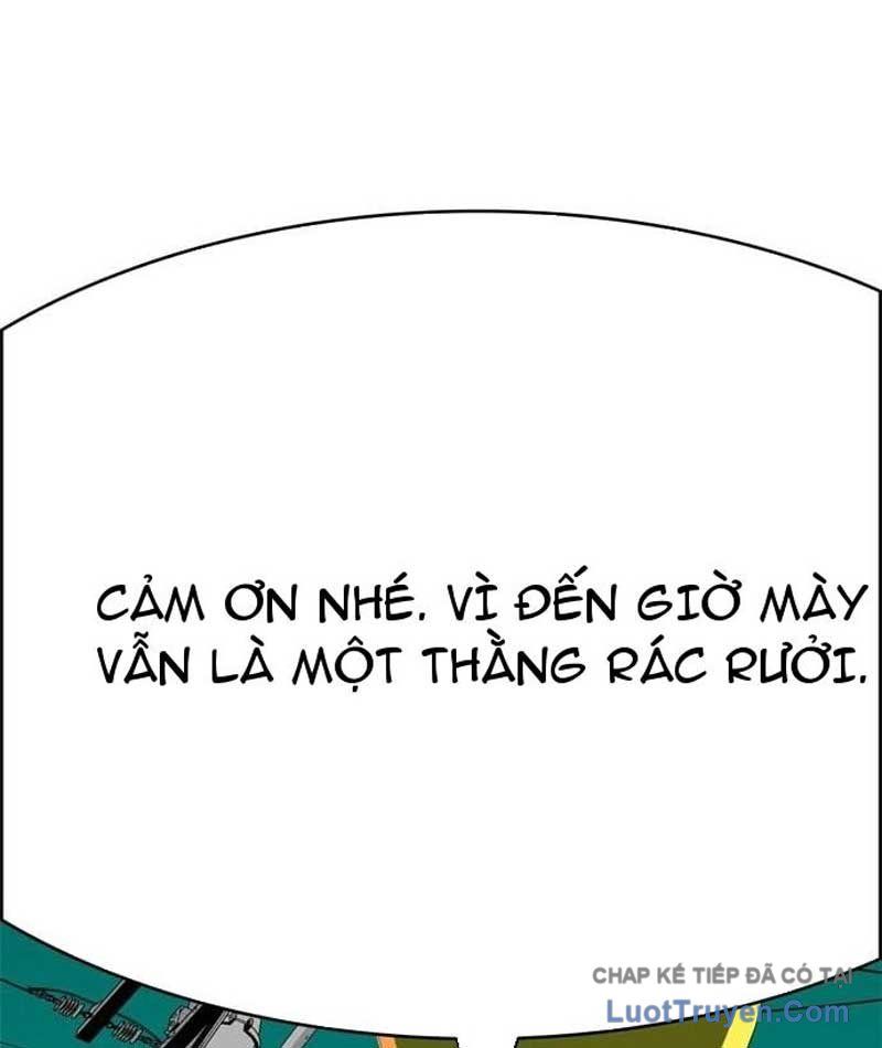 Mu Mu Mu Chapter 16 - 58