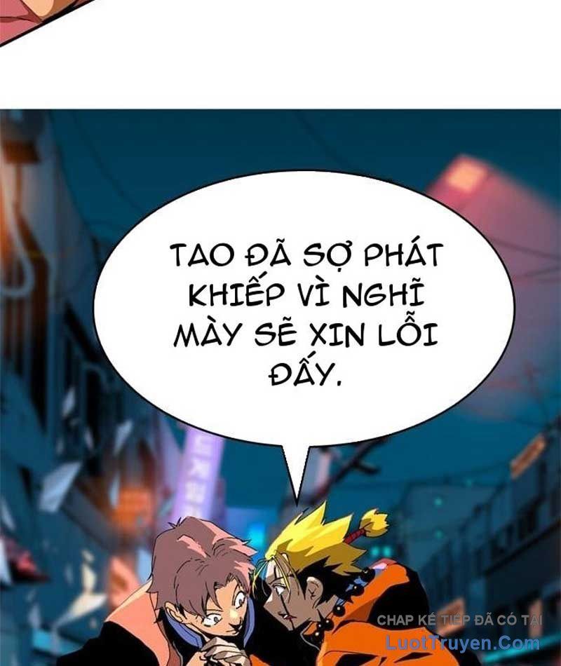 Mu Mu Mu Chapter 16 - 62