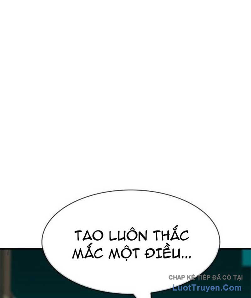 Mu Mu Mu Chapter 16 - 76