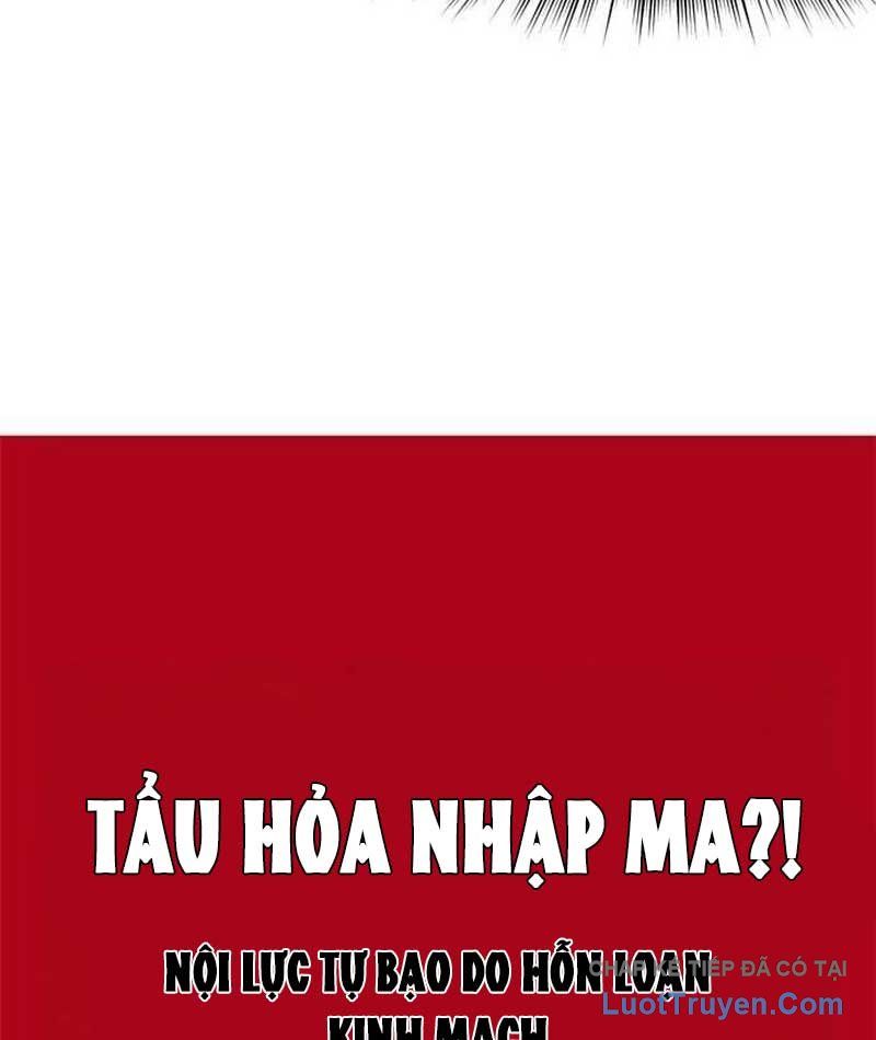 Mu Mu Mu Chapter 16 - 95