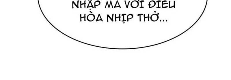 Mu Mu Mu Chapter 16 - 98
