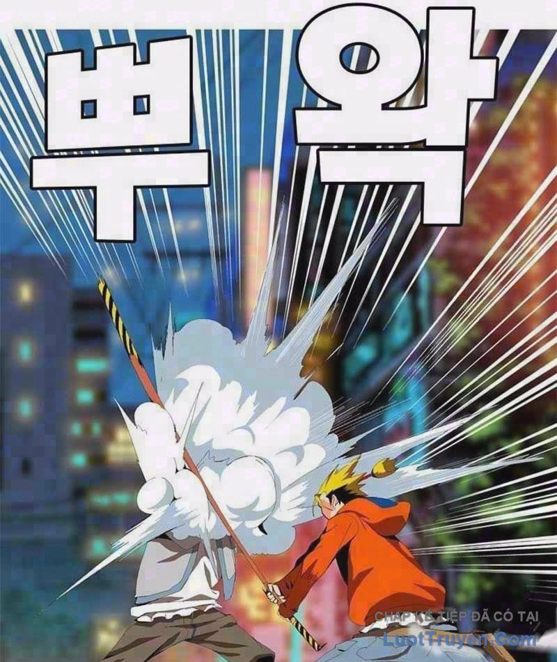 Mu Mu Mu Chapter 17 - 2