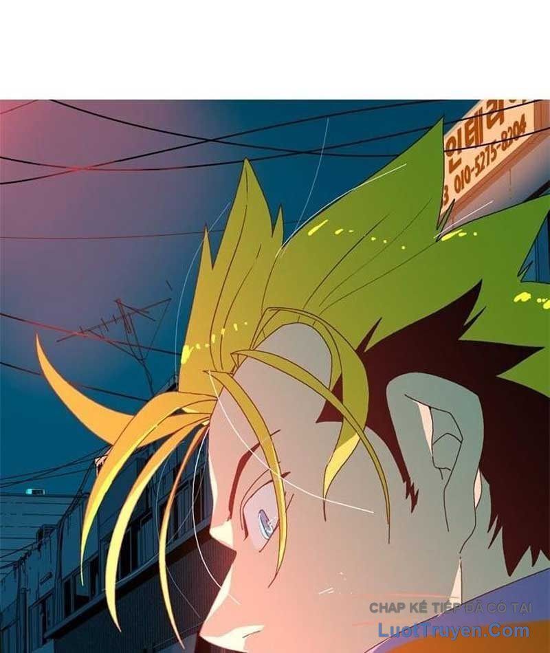 Mu Mu Mu Chapter 17 - 11