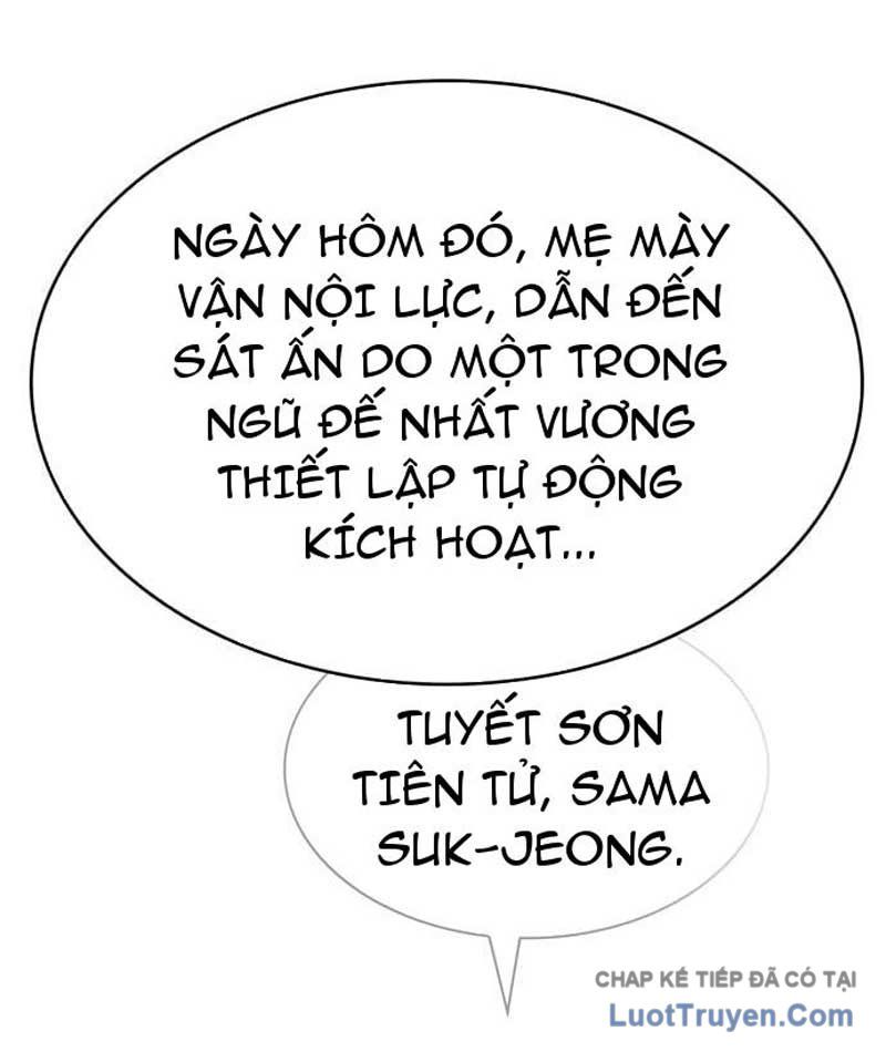 Mu Mu Mu Chapter 17 - 116
