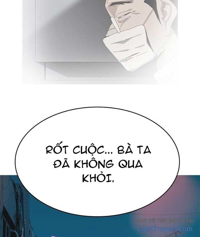 Mu Mu Mu Chapter 17 - 120
