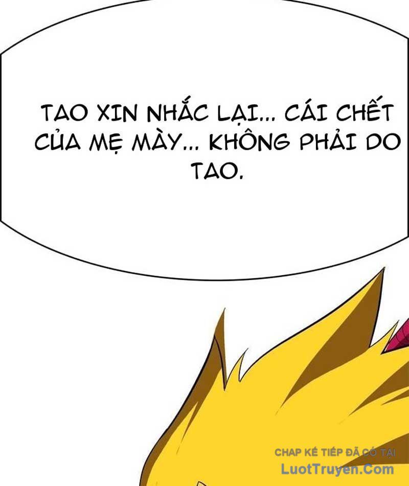 Mu Mu Mu Chapter 17 - 122