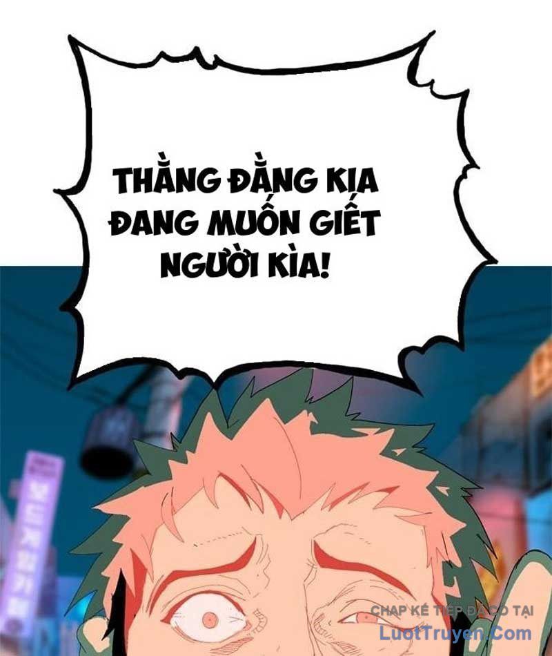 Mu Mu Mu Chapter 17 - 142