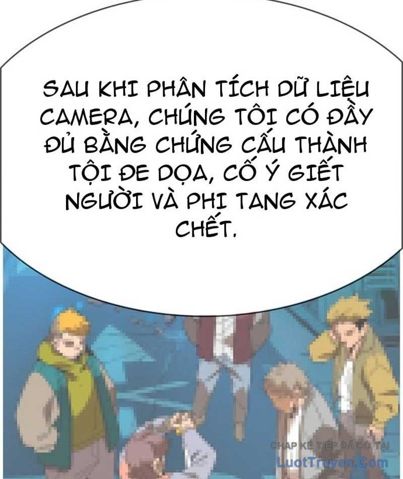 Mu Mu Mu Chapter 17 - 149