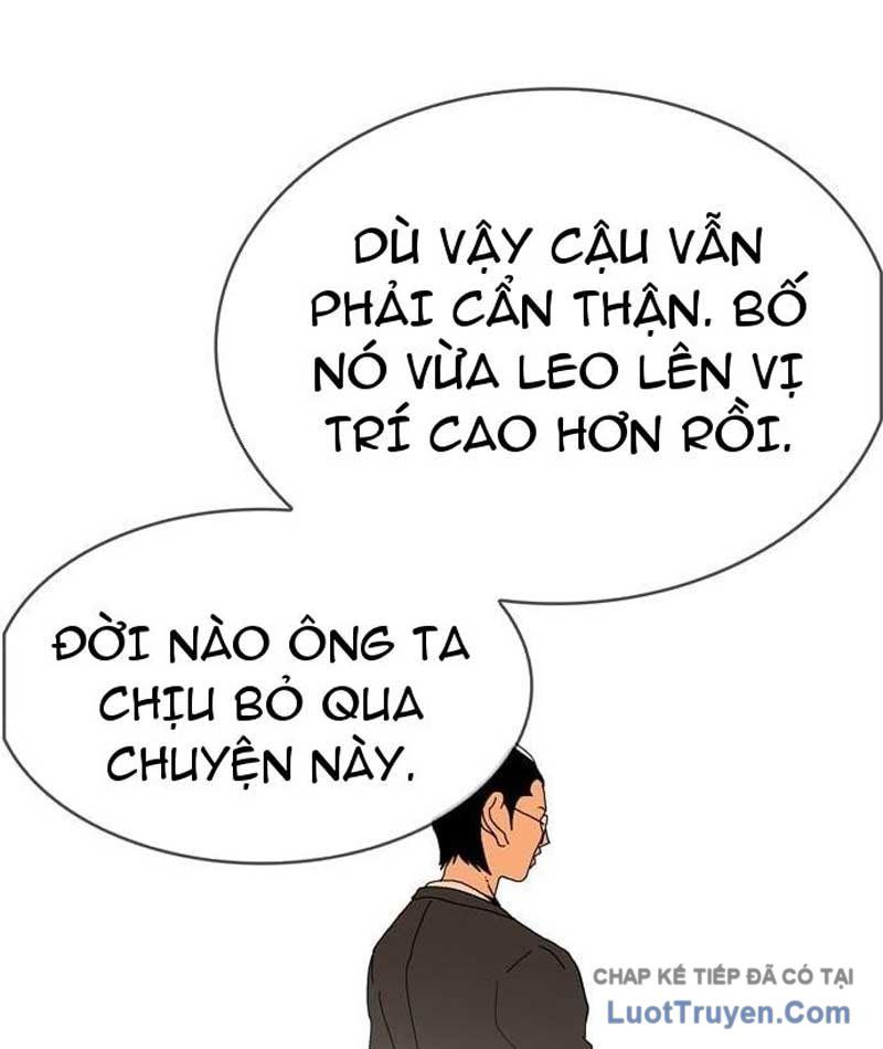 Mu Mu Mu Chapter 17 - 170