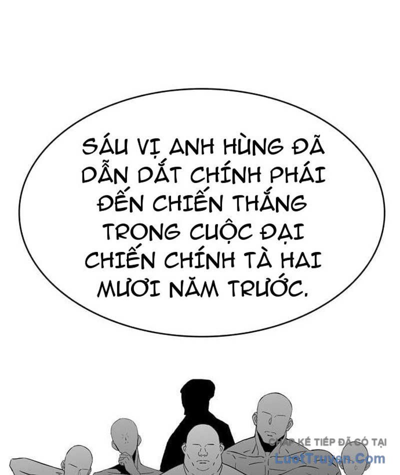 Mu Mu Mu Chapter 17 - 174