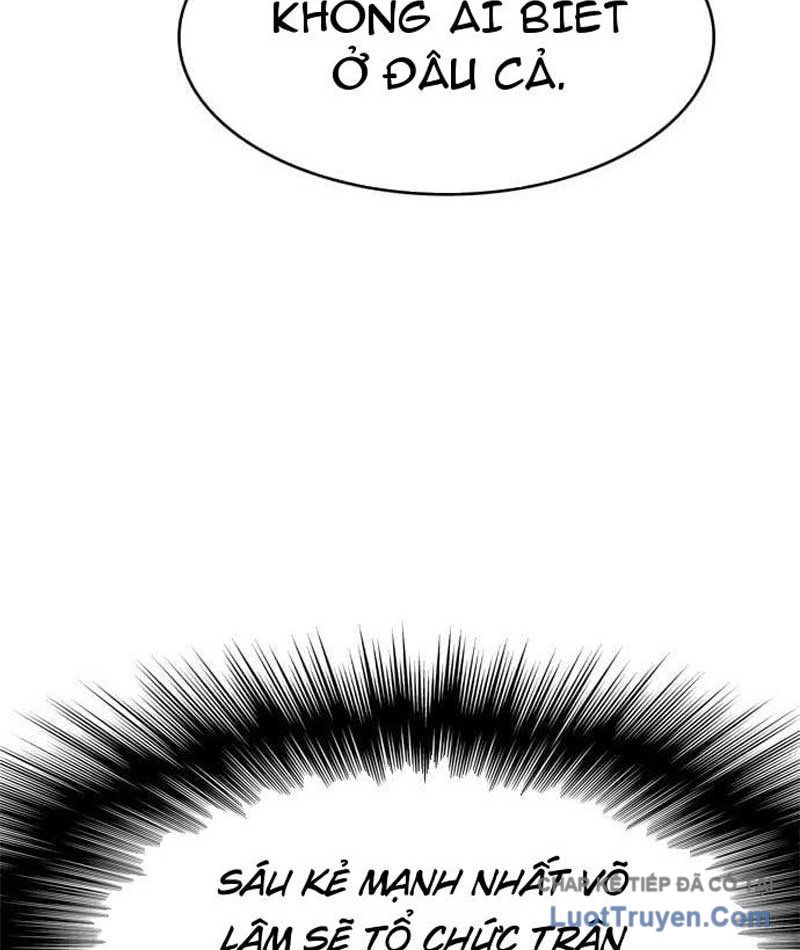 Mu Mu Mu Chapter 17 - 194