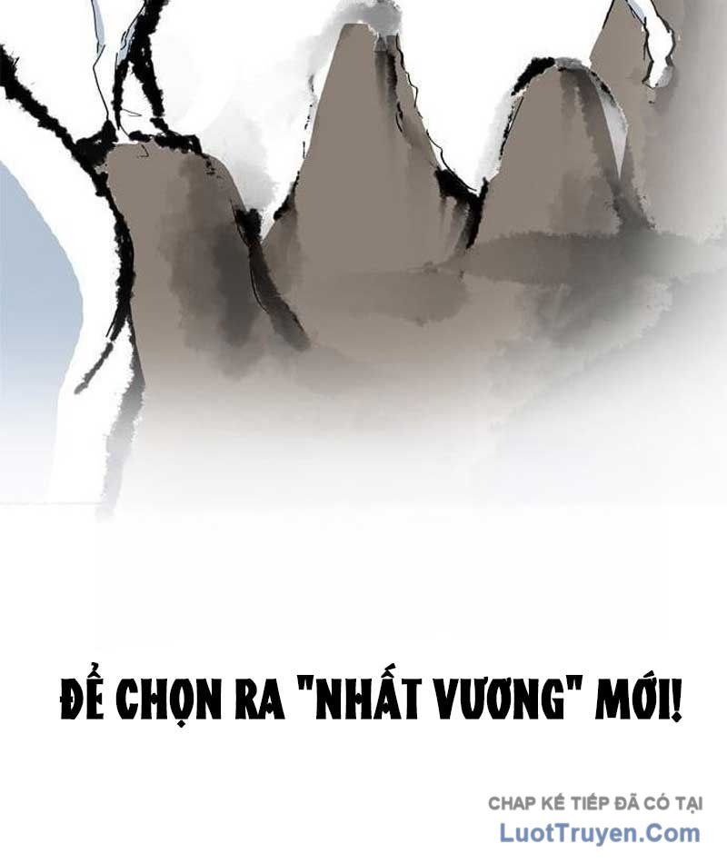 Mu Mu Mu Chapter 17 - 196