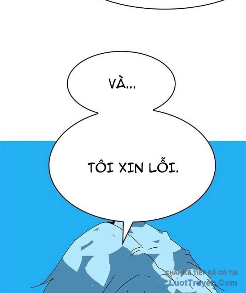Mu Mu Mu Chapter 17 - 199