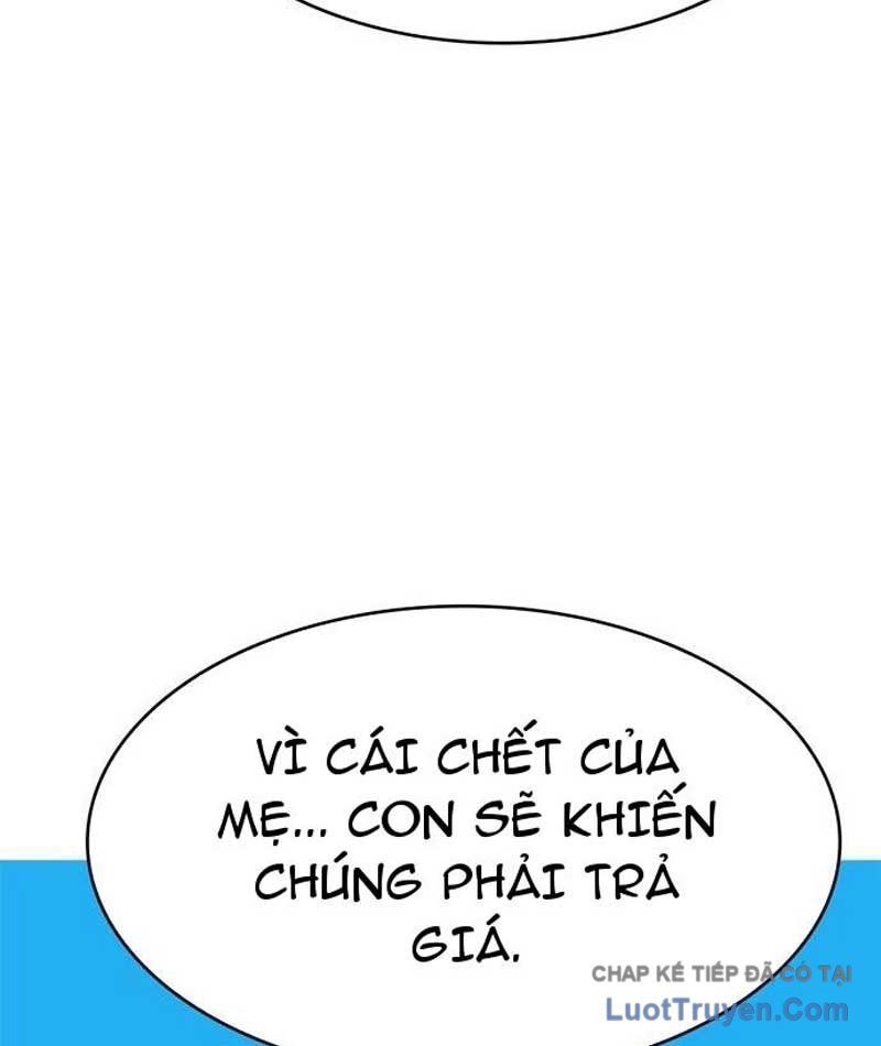 Mu Mu Mu Chapter 17 - 221