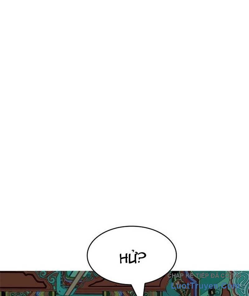 Mu Mu Mu Chapter 17 - 230