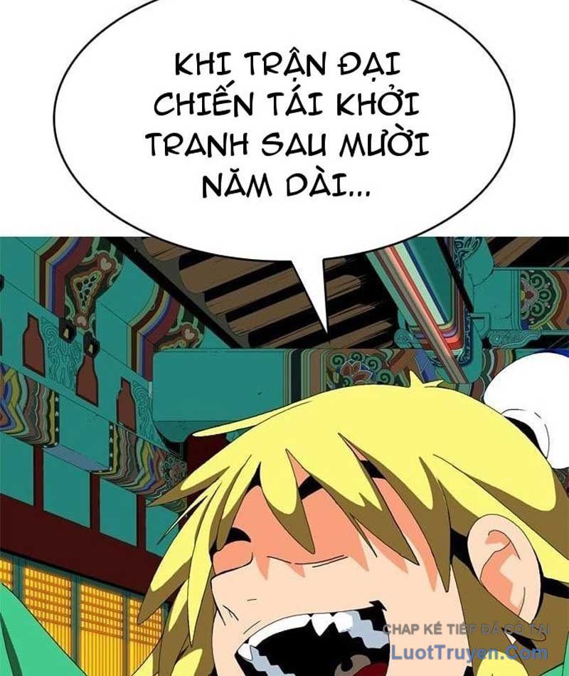 Mu Mu Mu Chapter 17 - 236