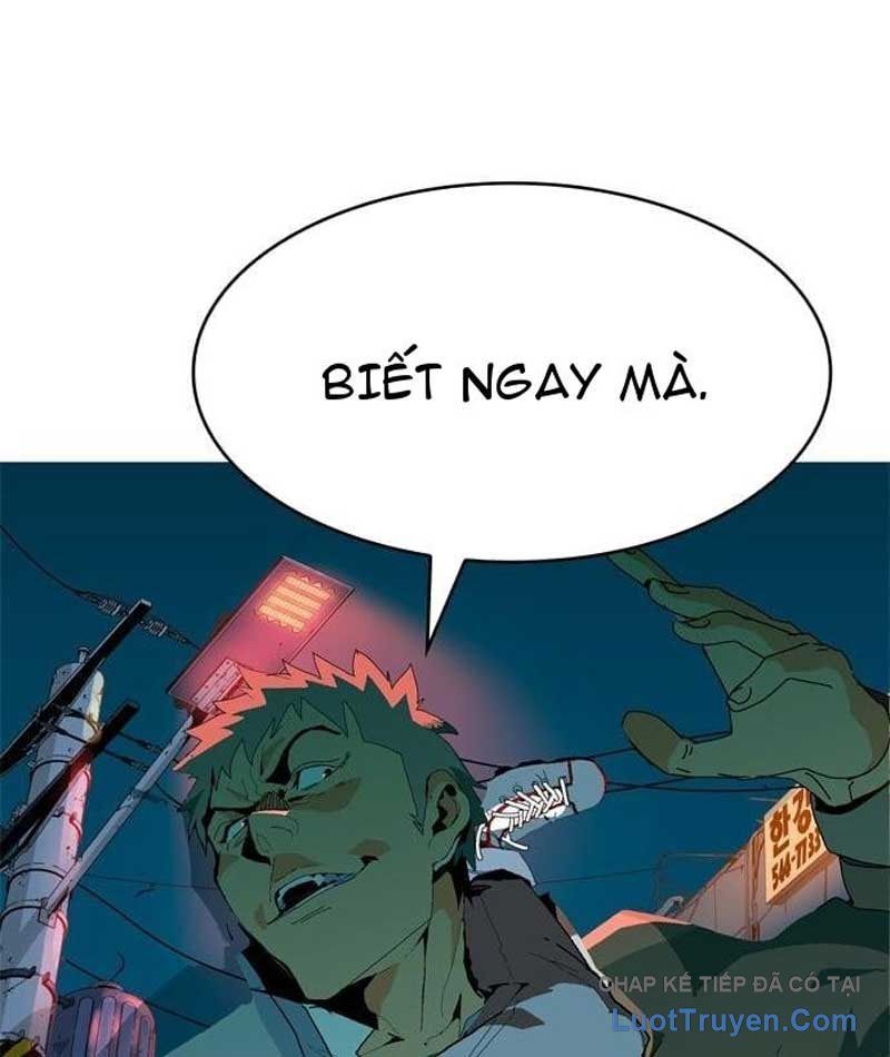 Mu Mu Mu Chapter 17 - 26