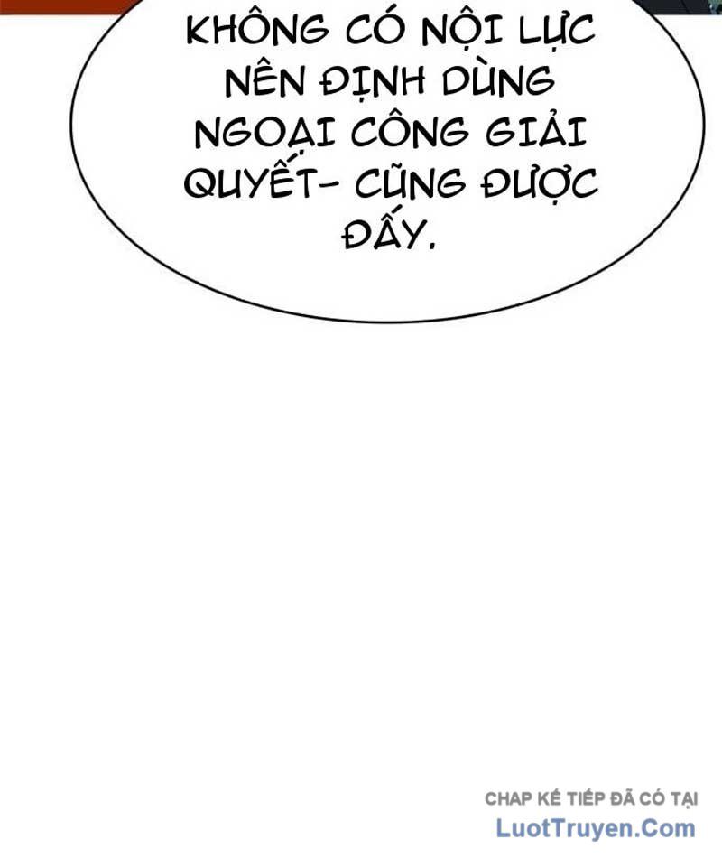 Mu Mu Mu Chapter 17 - 28