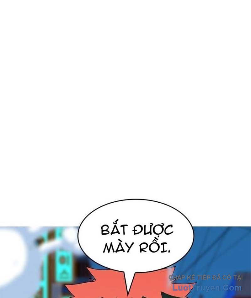 Mu Mu Mu Chapter 17 - 6