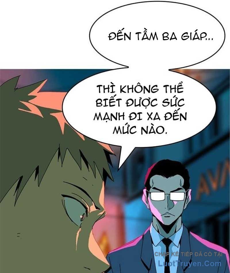 Mu Mu Mu Chapter 17 - 70