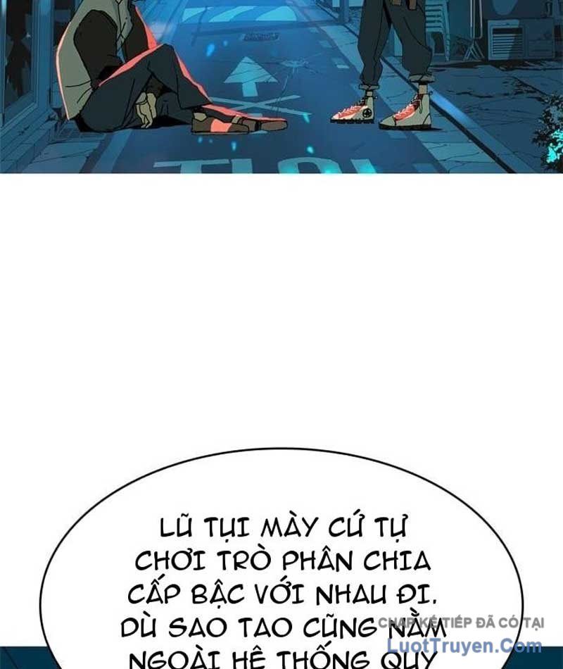 Mu Mu Mu Chapter 17 - 77