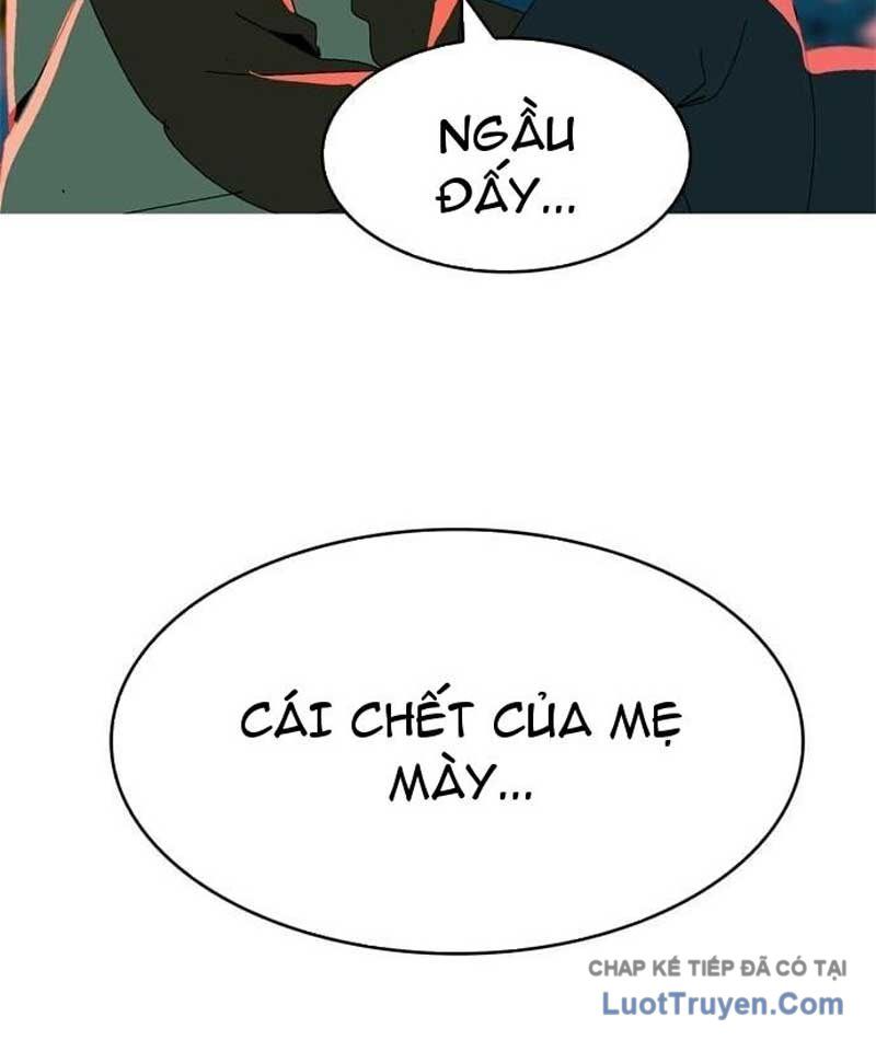 Mu Mu Mu Chapter 17 - 81