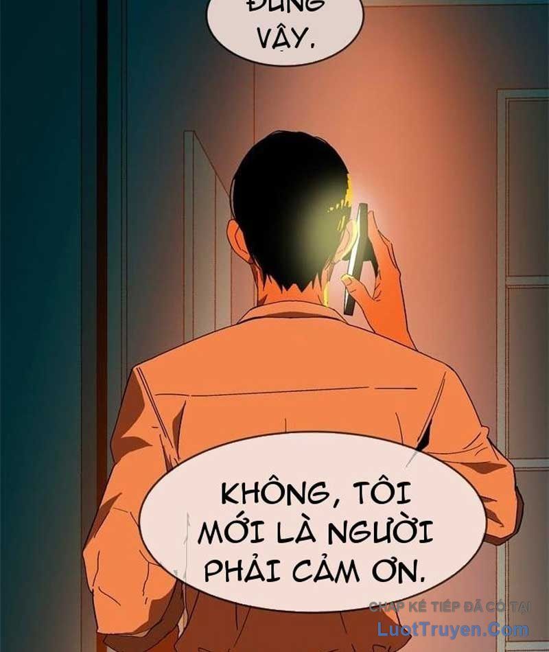 Mu Mu Mu Chapter 17 - 99