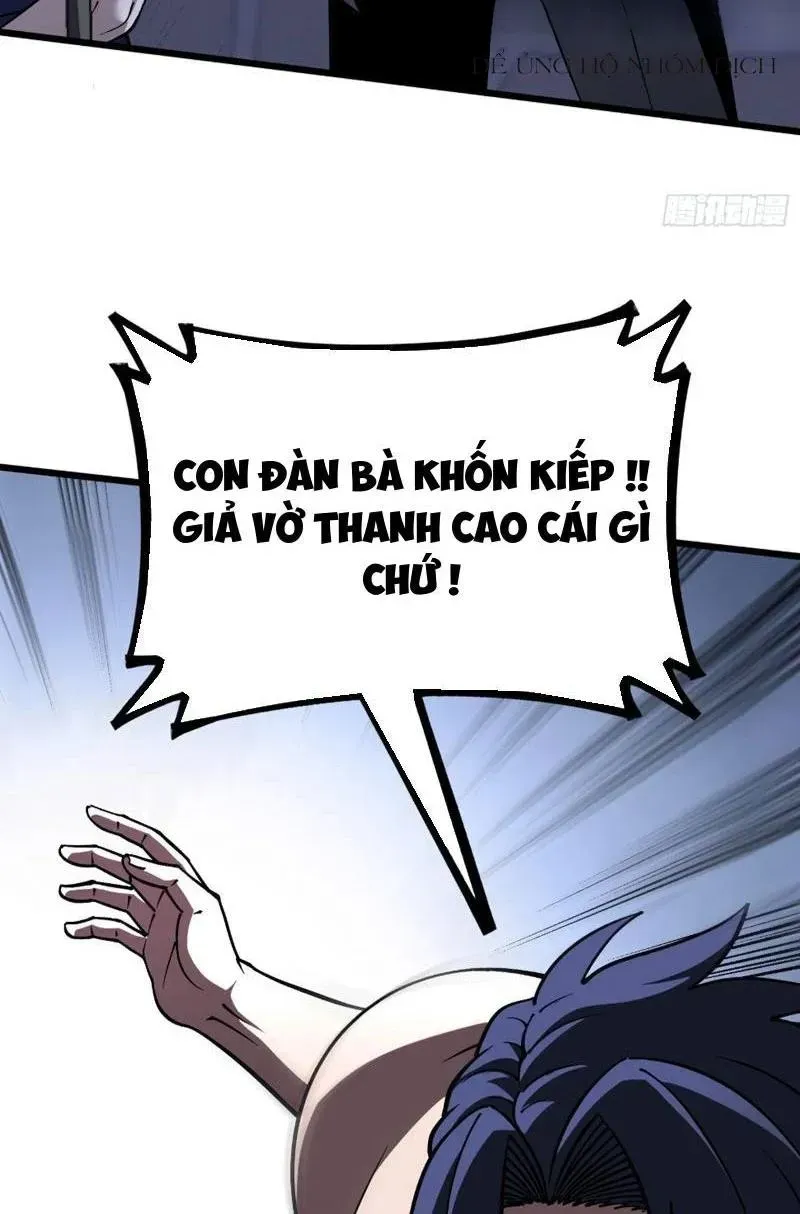 Đô Thị Thần Cấp Tông Sư Chapter 27 - 13