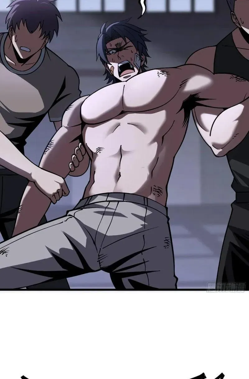 Đô Thị Thần Cấp Tông Sư Chapter 27 - 25