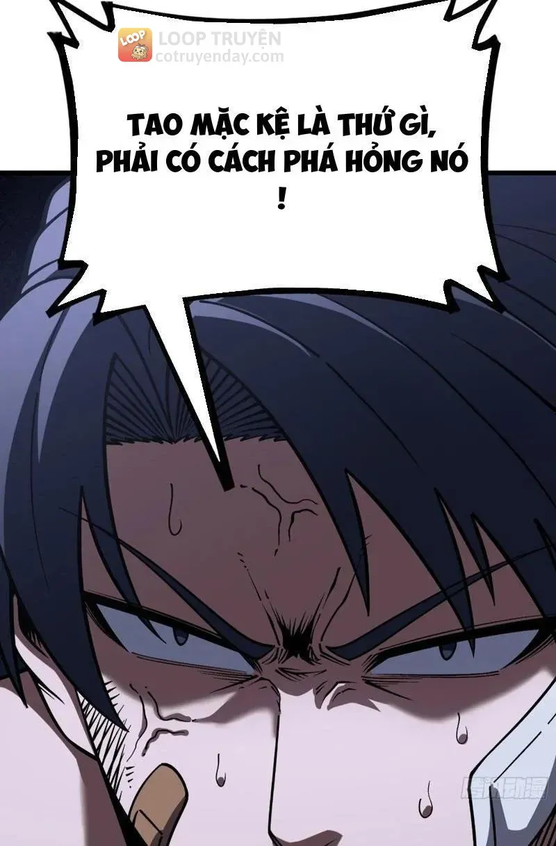 Đô Thị Thần Cấp Tông Sư Chapter 27 - 26