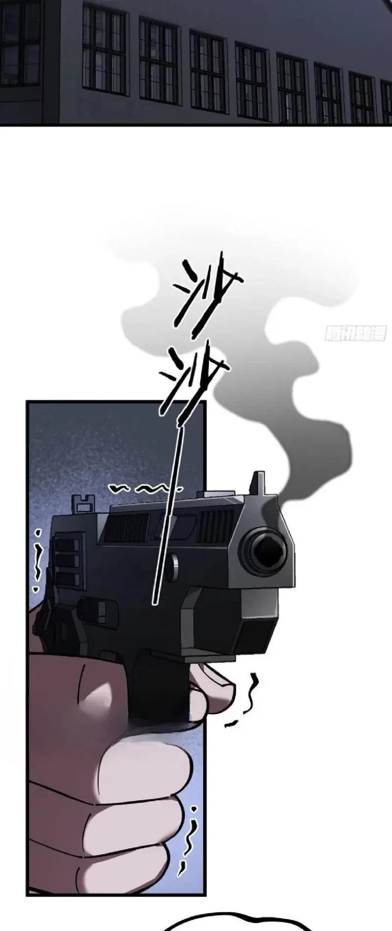 Đô Thị Thần Cấp Tông Sư Chapter 28 - 11