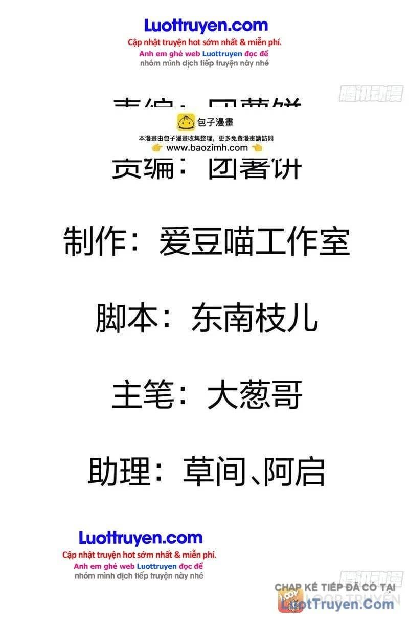 Đô Thị Thần Cấp Tông Sư Chapter 30 - 4