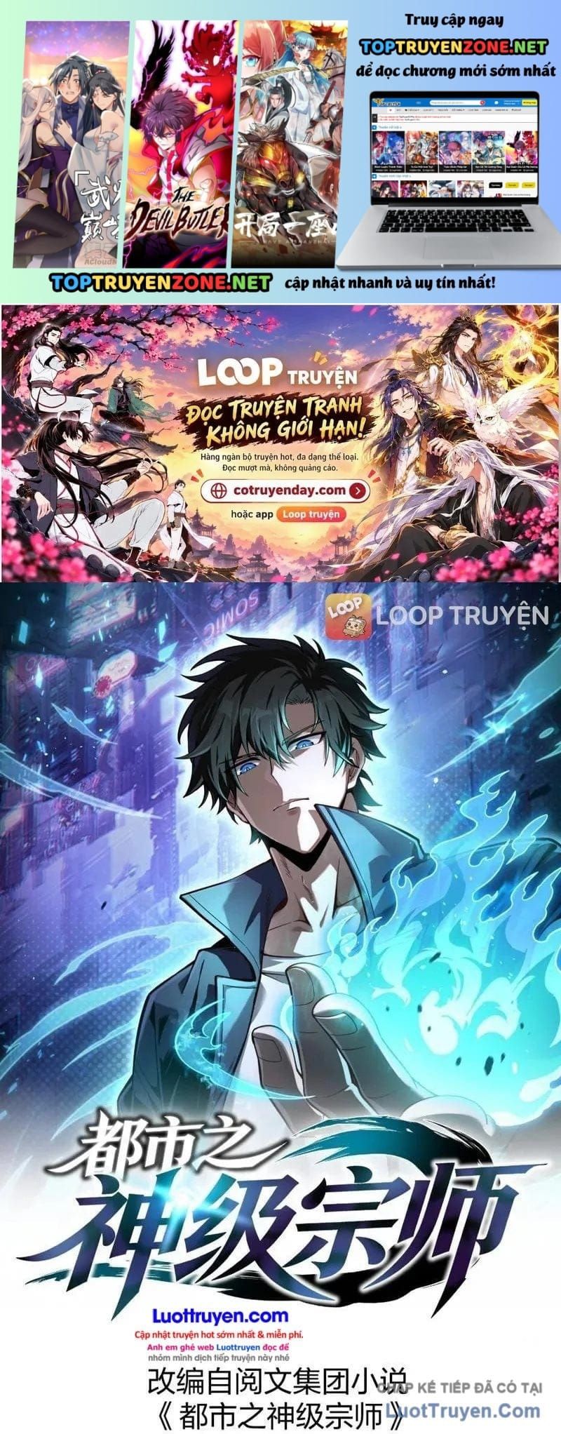 Đô Thị Thần Cấp Tông Sư Chapter 31 - 3