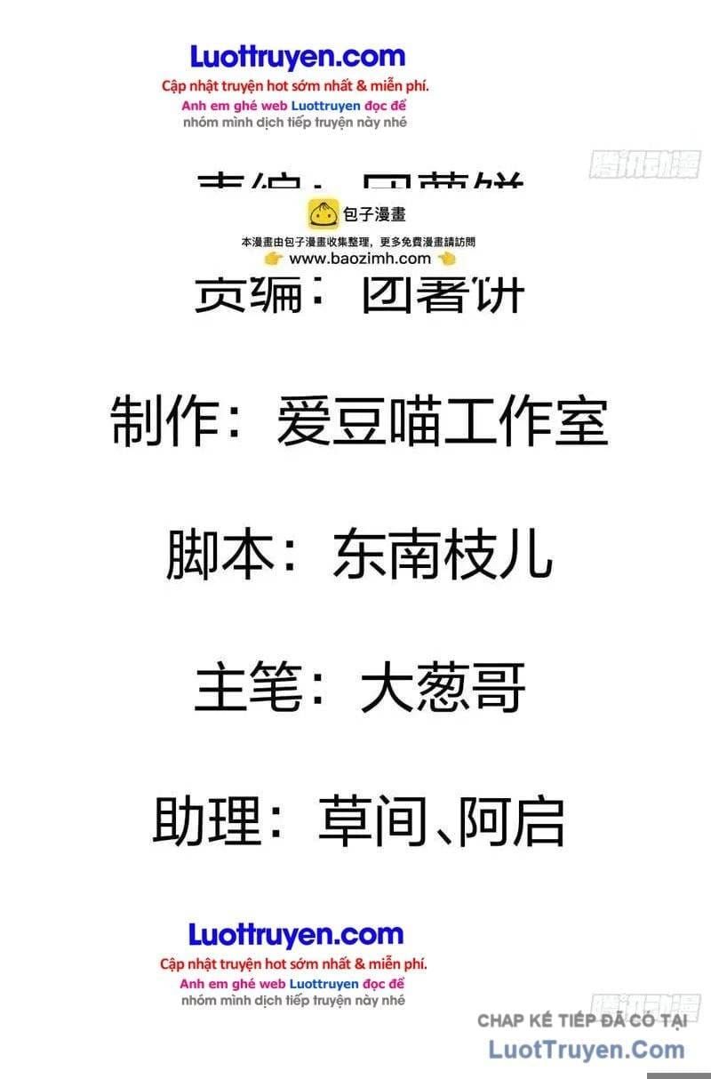 Đô Thị Thần Cấp Tông Sư Chapter 31 - 4