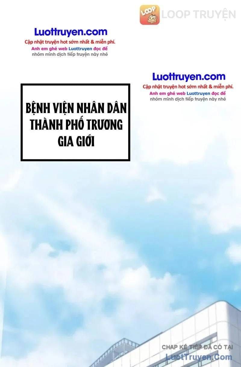 Đô Thị Thần Cấp Tông Sư Chapter 31 - 5