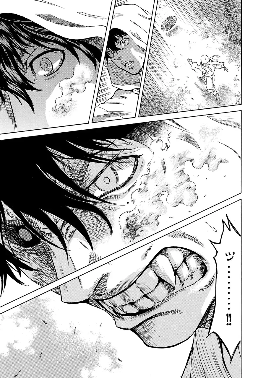 Ngày Bạn Tôi Chết Chapter 1 - 17