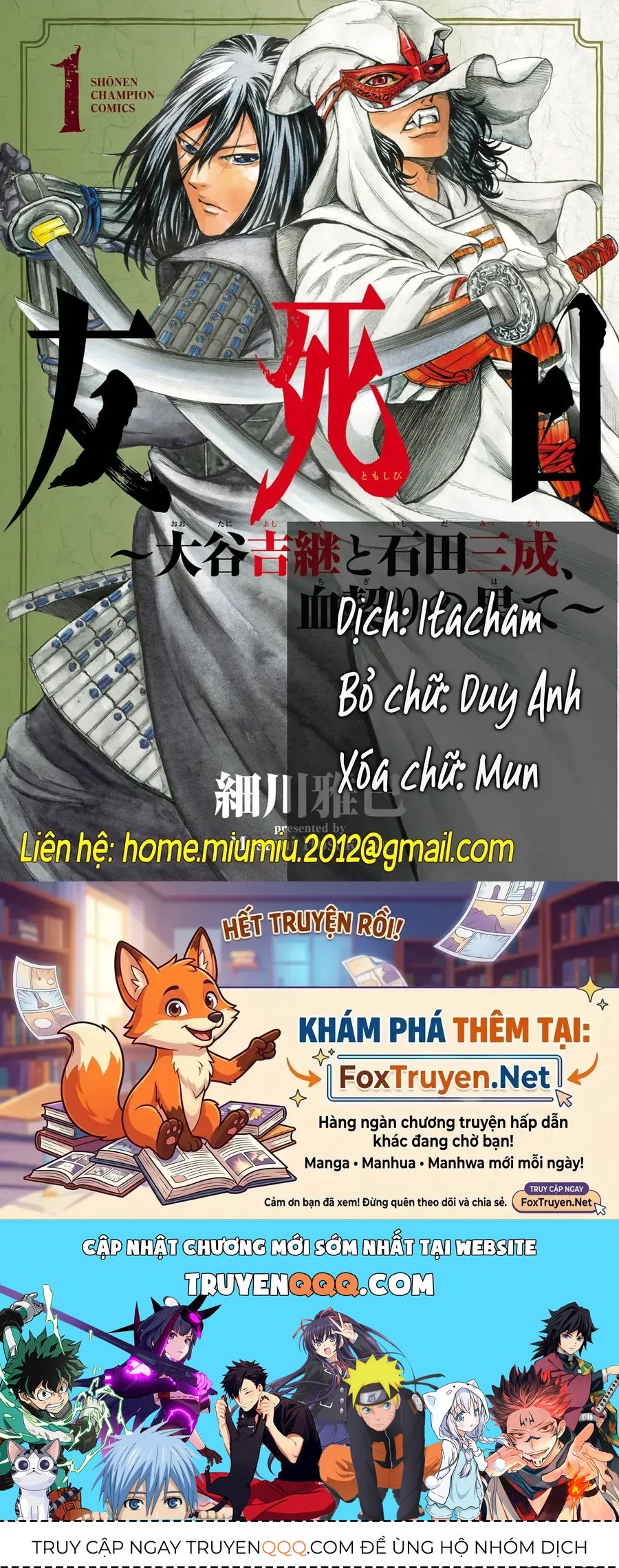 Ngày Bạn Tôi Chết Chapter 1 - 75