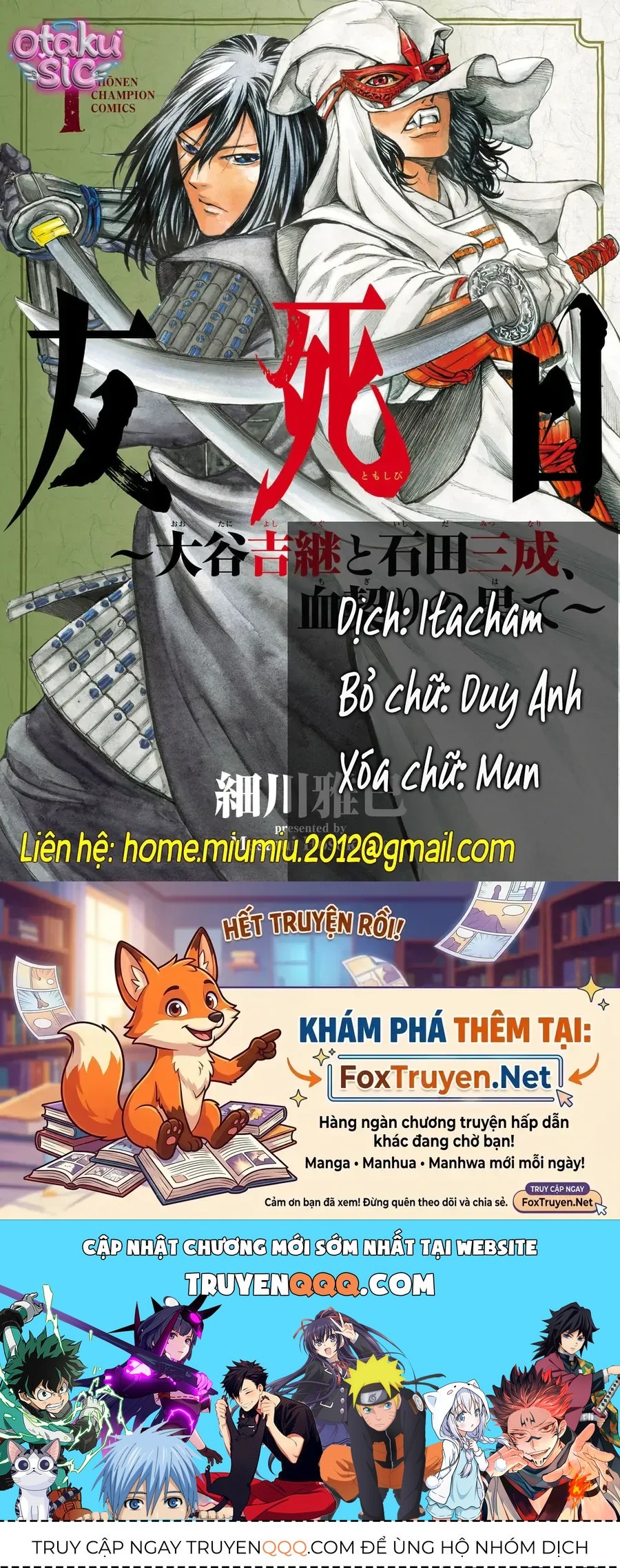 Ngày Bạn Tôi Chết Chapter 2 - 41