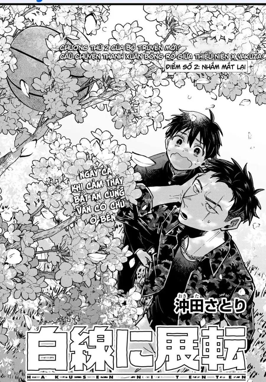 Hakusen Ni Tenten Chapter 2 - 2