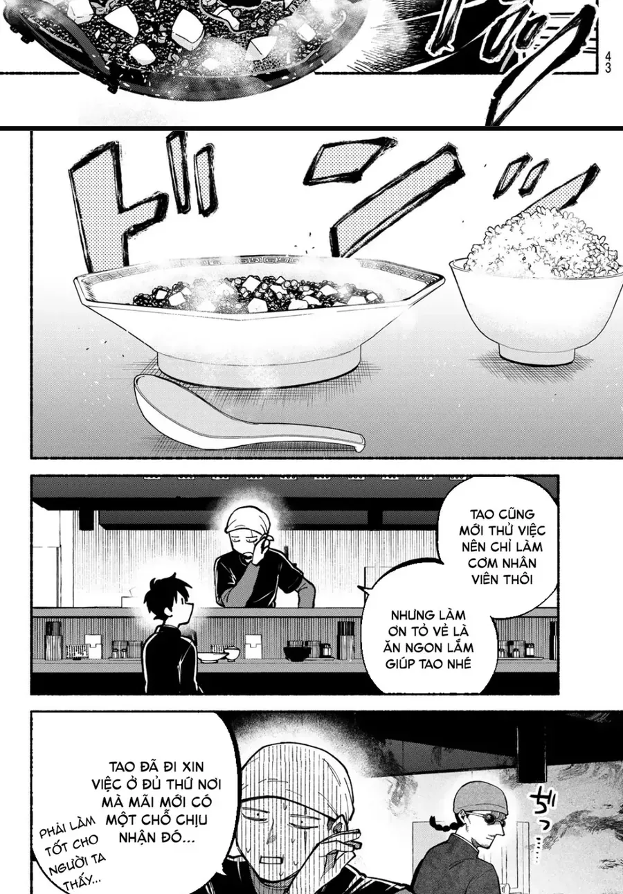 Hakusen Ni Tenten Chapter 2 - 11