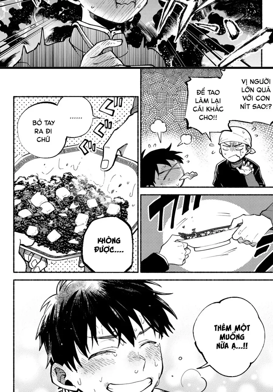 Hakusen Ni Tenten Chapter 2 - 13