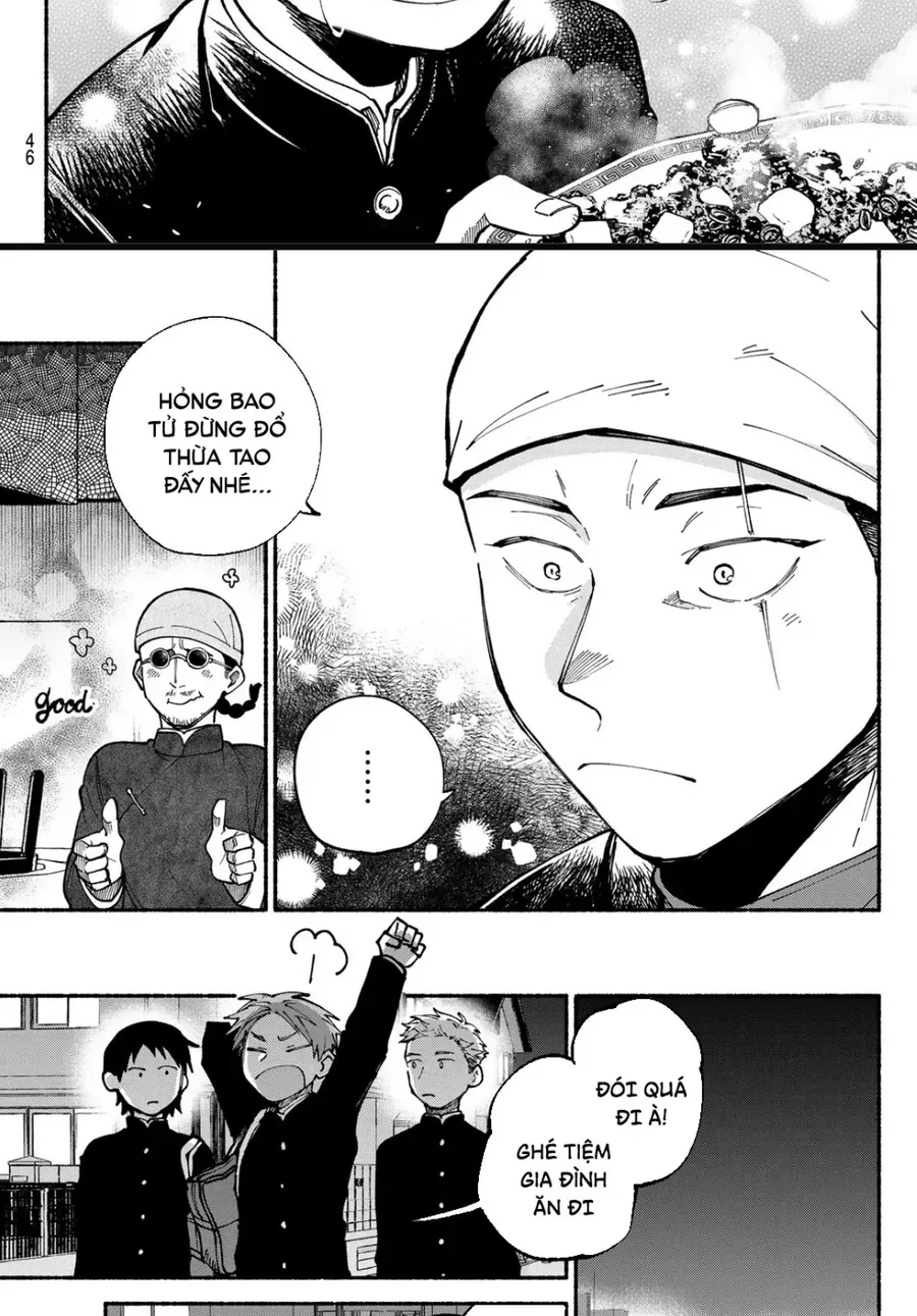 Hakusen Ni Tenten Chapter 2 - 14