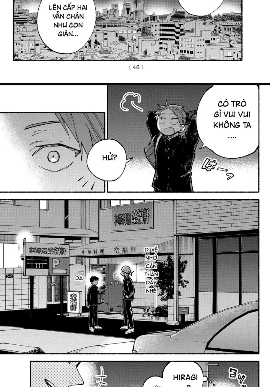 Hakusen Ni Tenten Chapter 2 - 16