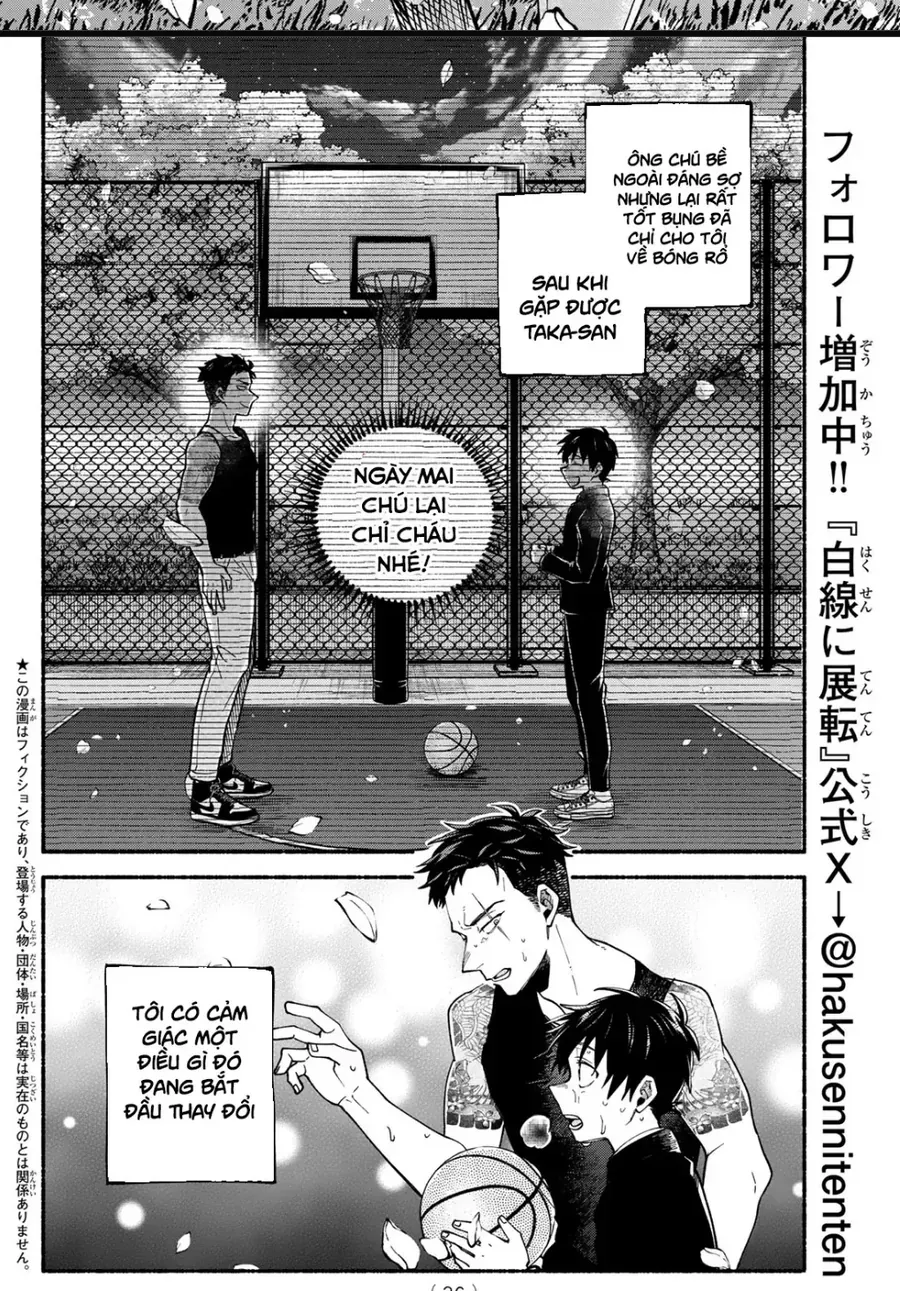 Hakusen Ni Tenten Chapter 2 - 3