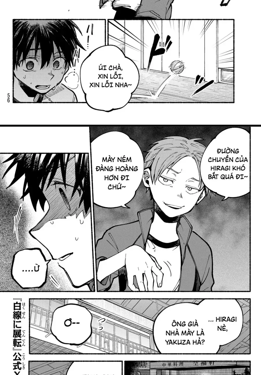 Hakusen Ni Tenten Chapter 2 - 24