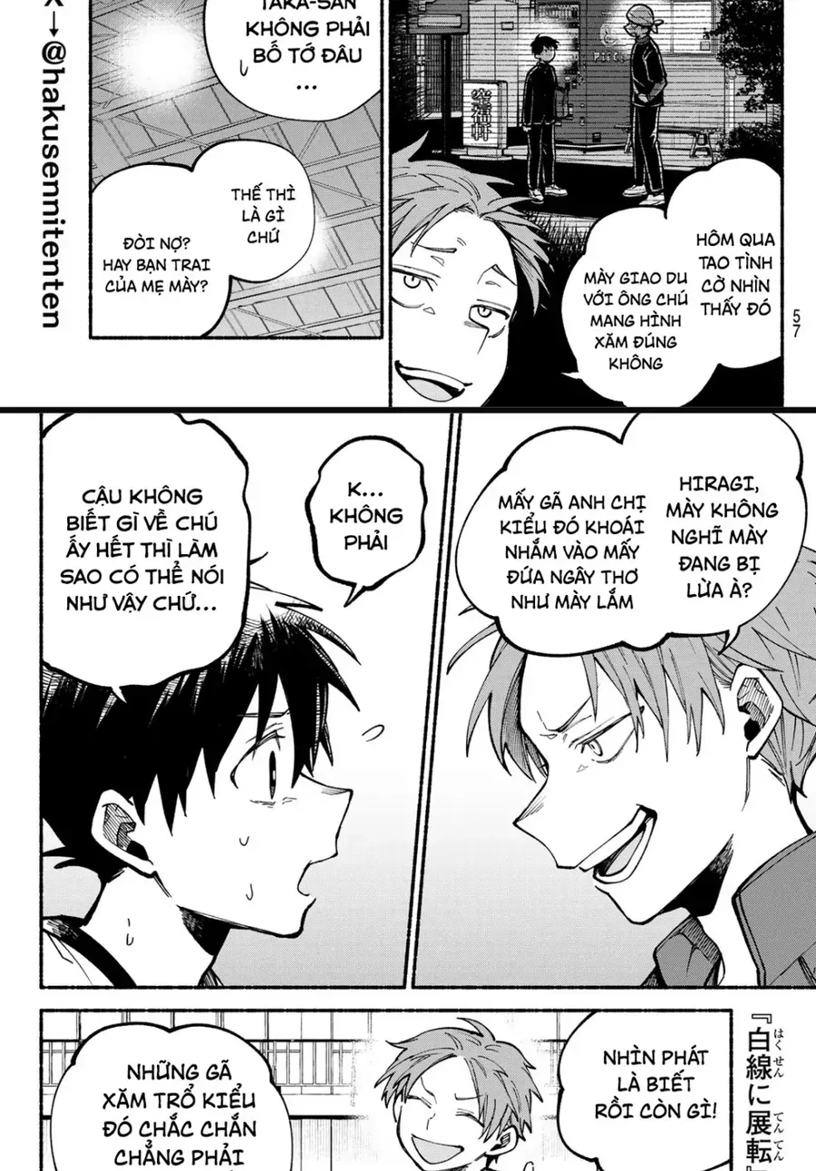 Hakusen Ni Tenten Chapter 2 - 25